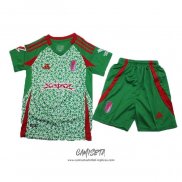 Tercera Camiseta Granada 2024-2025 Nino