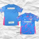 Primera Camiseta Sagan Tosu 2025 Tailandia