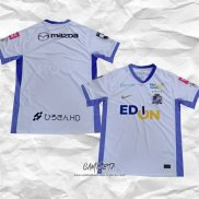 Segunda Camiseta Sanfrecce Hiroshima 2025 Tailandia